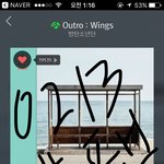 [방탄소년단] 멜롱 실시간순위 <b>그래프</b>