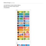 [댓글부탁해] 주토피아랑 인사이드아웃 중에서 뭐가 더 기여워!!...