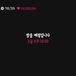 [방탄소년단] 우리가 이루어낸 것들!