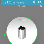 [EXO] 야야 내일 우리 보란듯이 <b>상위</b>권올려놓자