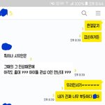 [EXO] 민석이는 <b>외모도</b> 그렇지만 인성으로 팬 된 사람 존많음