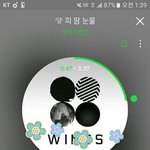 [방탄소년단] <b>피땀</b>들으니깐 그립다ㅠㅠㅠ