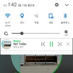 [방탄소년단] 낫둥뮤비 진짜 궁금하다ㅋㅋㅋㅋㅋ