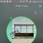 [방탄소년단] 춍 <b>조준</b> 발싸아~!