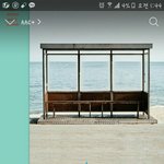 [방탄소년단] <b>not</b> today 석진이파트 어딘지 아는 이삐.....