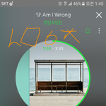 [방탄소년단] 난 좀슬프다