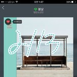 [방탄소년단] 우리가 줄세우기 못한이유