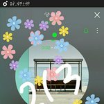 [방탄소년단] 진짜 노래만 나왔는데도 현생이 <b>위협</b>받는다