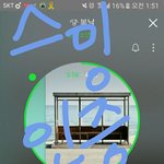 [방탄소년단] <b>이</b>삐들 <b>시간</b>마다 다시해?