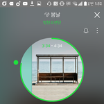 [방탄소년단] 오늘 밤샐이삐 있어??
