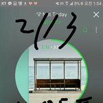 [방탄소년단] 낫투 <b>석진이</b> 파트