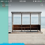 [방탄소년단] <b>사과</b><b>폰</b>인 나는...