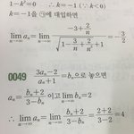 수열 질문