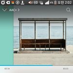 [방탄소년단] <b>유리천장</b>으로 까는애 있으면