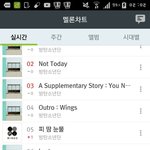 [방탄소년단] ㅇㄴ피땀이 외케<b>귀엽</b>냨ㄱㄱ
