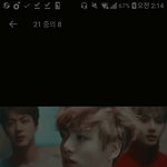 [방탄소년단] 이삐들!!