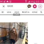 이거 옷 이상해? 사진 댓글에 <b>올림</b>