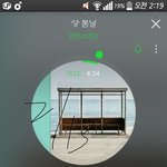 [방탄소년단] <b>이쯤</b>되면 눈코입있는게 논란이 되지않는게 신기