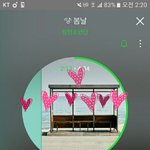 [방탄소년단] 슴<b>잉잉</b>ㄴ증좀하자이삐들!!