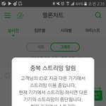 [방탄소년단] 아니 생각해보니까 웃기네ㅋㅋㅋㅋ