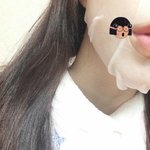 이 새벽에 팩<b>중임</b>
