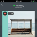 [방탄소년단] 유리<b>천장</b> 반박글 쓸거야?