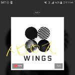 [방탄소년단] <b>이</b>삐들 네2<b>버</b>뮤직 음소거