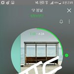[방탄소년단] <b>삼대장</b>ㅋㅋㅋㅋㅋㅋ
