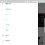 [방탄소년단] 엥 우리 13일부터 <b>사전</b>투표