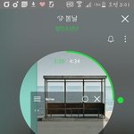 [방탄소년단] <b>자야</b>되는데