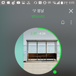 [방탄소년단] 지금 나 트위터 보는데