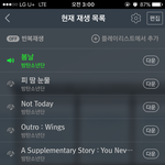 [방탄소년단] 뮤비스밍은 어떻게해?ㅠㅠㅍㅍ아님 ㅠ!