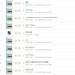 [EXO] https://<b>youtu</b>.be/xEeFrLSkMm8 ㅁㅊ