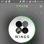 [방탄소년단] 이러고<b>자면</b>계속재생되는거맞지?