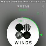 [방탄소년단] 이삐들아ㅜㅜㅜㅜ