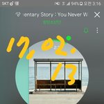 [방탄소년단] 다들 정확히 오디<b>얌</b>ㅎ