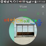 [방탄소년단] 개인적으로 이번 봄날