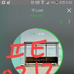 [방탄소년단] <b>정신병</b>걸릴것같아