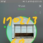 [방탄소년단] <b>드루</b>와 조잘조잘얘기하쟝