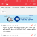 [ㅋㅋㅋㅋㅋ] ㅋㅋ민서야ㅋㅋㅋㅋㅋㅋㅋㅋㅋㅋㅋㅋㅋㅋㅋㅋㅋㅋㅋ