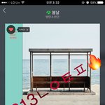 [방탄소년단] ㅋㅋㅋㅋ유리<b>천장</b> 실트1위 찍을일?,,,