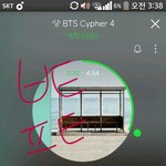 [방탄소년단] @@@읽어줘 제발 pdf관련 제발 고소고소고소고소하자...