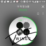 [방탄소년단] 어이가 없어서 털릴 지경 진짜