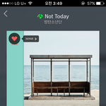 [방탄소년단] 근데 낫투데이