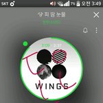 [방탄소년단] 조회수 높이지 말자ㅜㅜ왜 봐 저걸ㅜㅜ댓도 <b>달지</b>말자