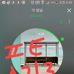 [방탄소년단] @@@@@@다 들어와 중요해