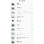 [방탄소년단] 똑같아
