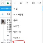 [방탄소년단] 이삐들 <b>pdf</b> 따자