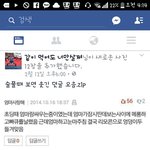 [드루와] 이사람 판꺼 퍼간다..!