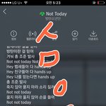 [방탄소년단] 낫투데이듣고있는데갠적으로 킬링파트